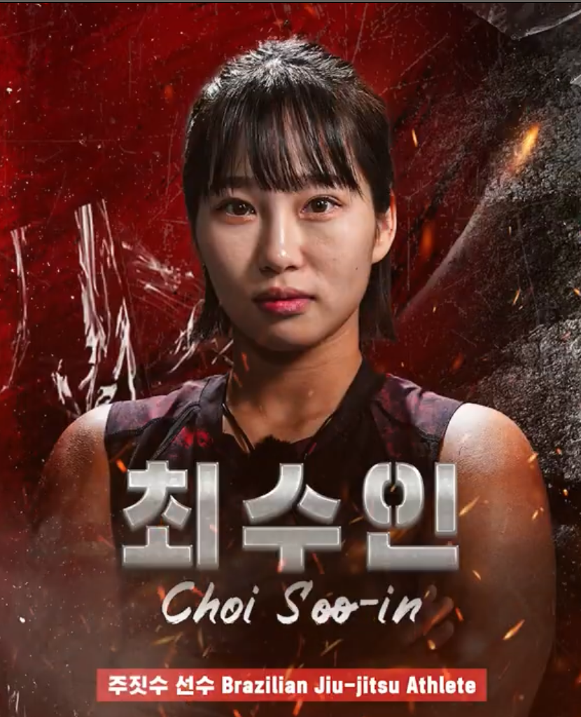 Choi Soo In