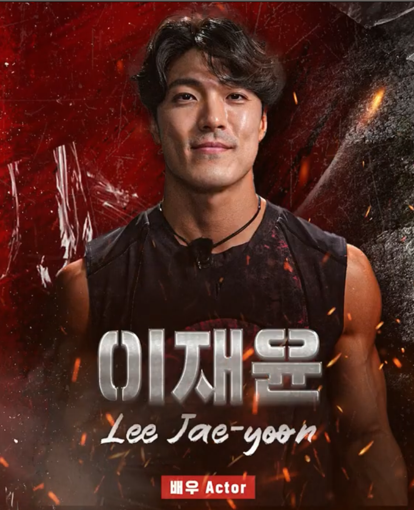 Lee Jae Yoon