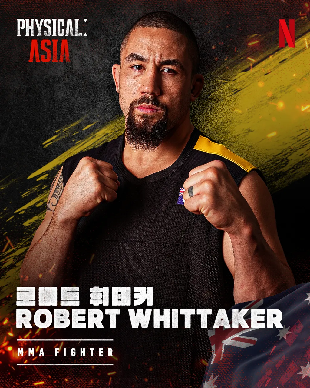 Robert Whittaker